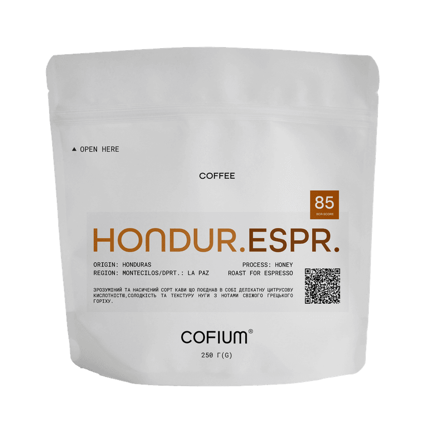 Honduras Honey ESPR.