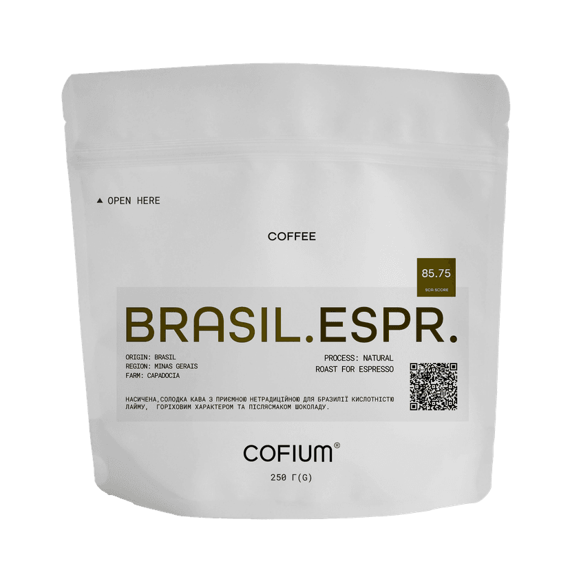 Brasil Capadocia peaberry ESPR.