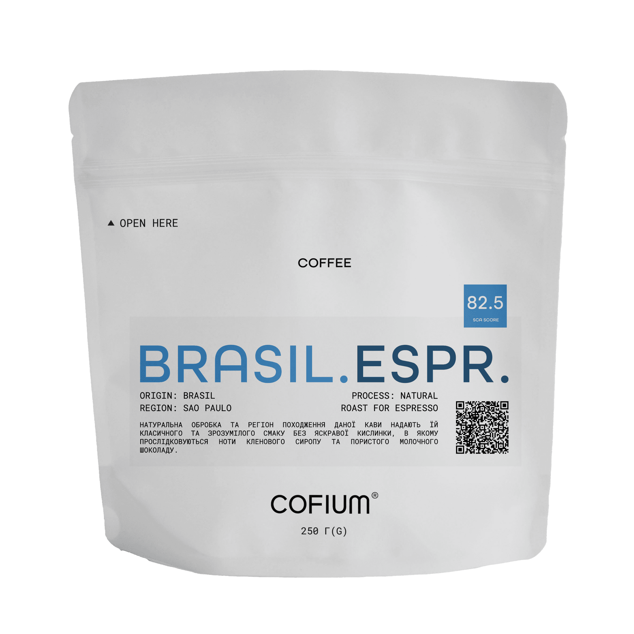 Brasil Sao Paulo ESPR.