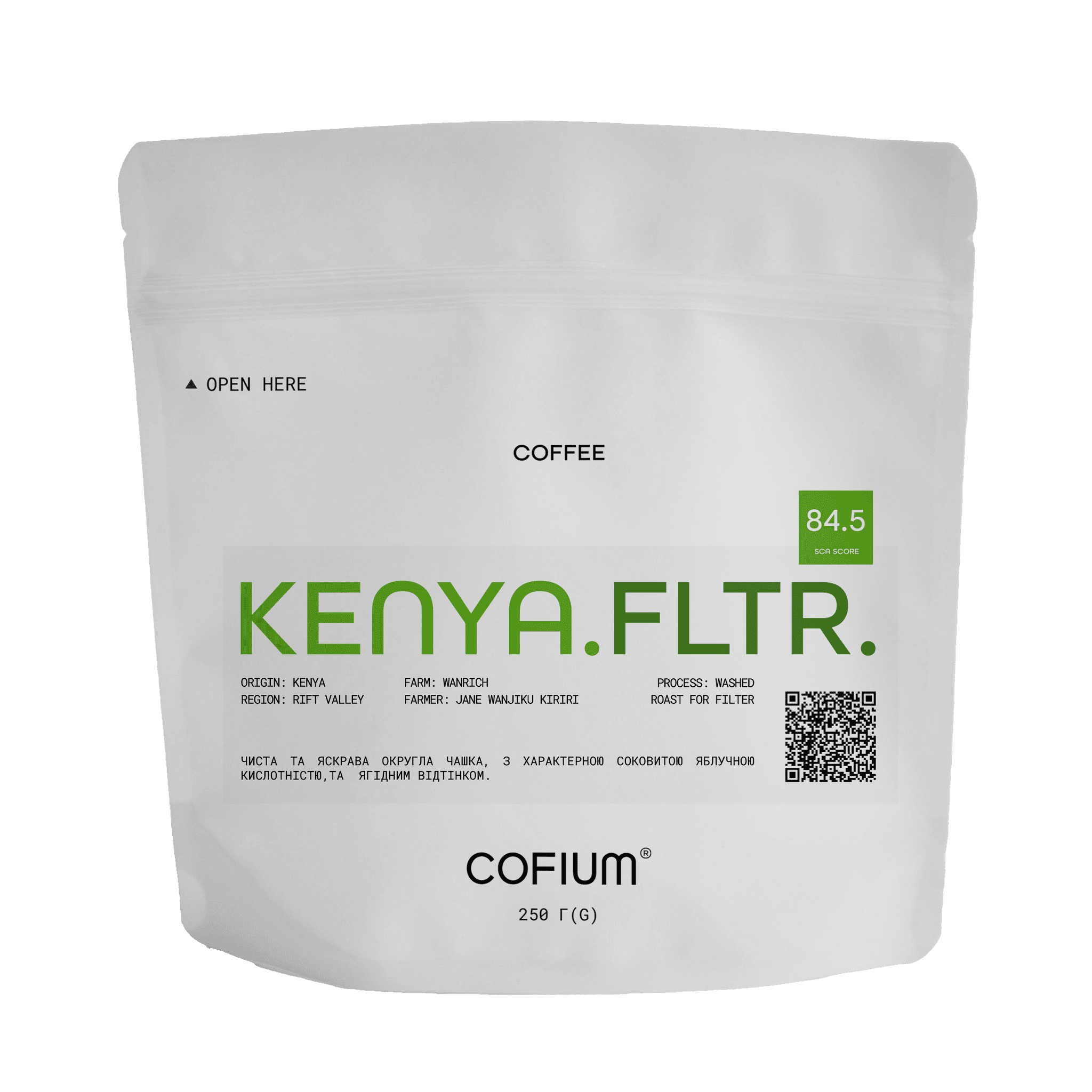 Kenya Wanrich .FLTR.