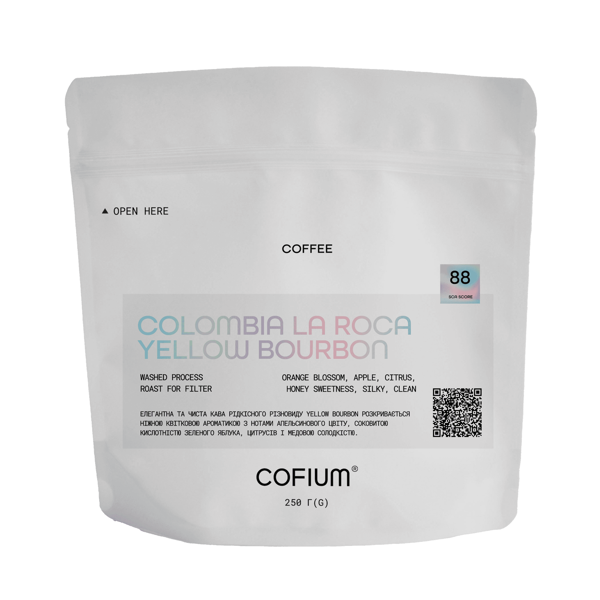 Microlot Colombia La Roca Yellow Bourbon FLTR.